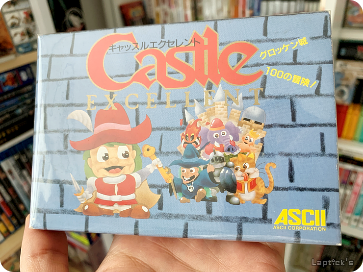 ■ 레트로 카페 트레이더 (Retro Cafe Trader)_27.png