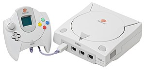 300px-Dreamcast-Console-Set.jpg