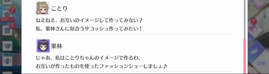 스쿠스타 매일 극장 200614_4.jpg