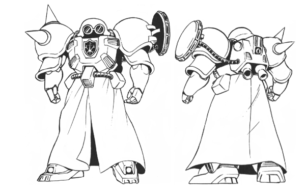 [기동전사 크로스본 건담] 이야기의 프롤로그 시작._73.png