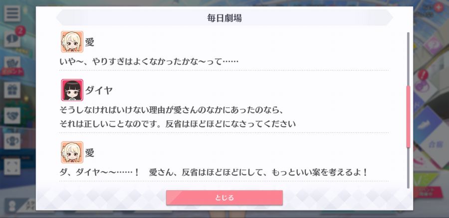 스쿠스타 매일 극장 200615_4.jpg