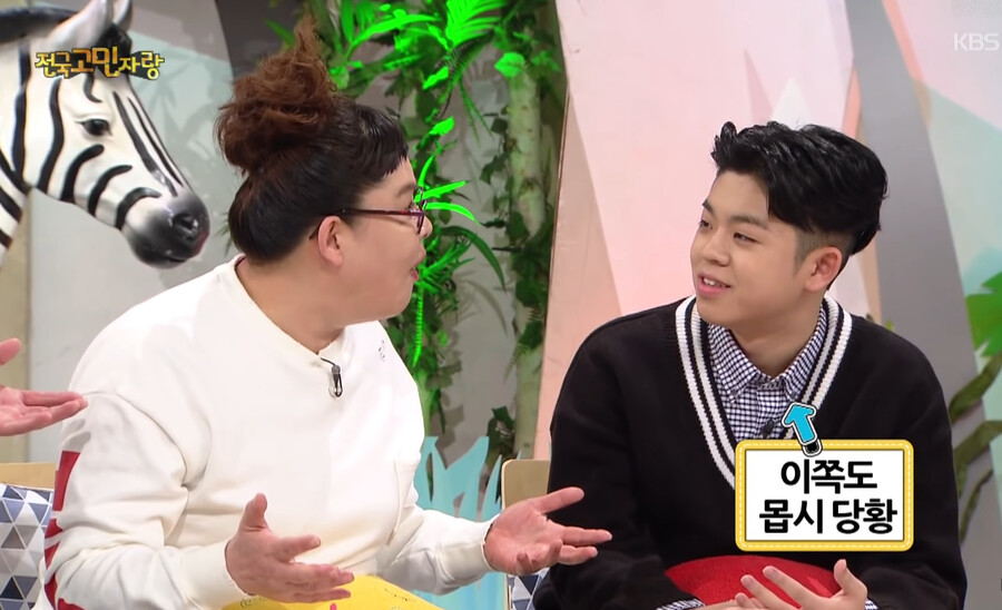 이영자 : 와 너 김구라 아들 닮았다_9.png