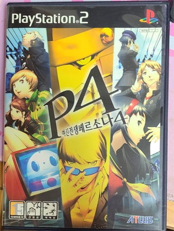 persona4.jpg