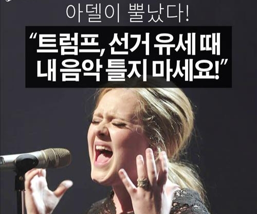 유튜브 영상에 노래넣거나 커버곡 올릴때 주의해야할점.jpg_11.jpg