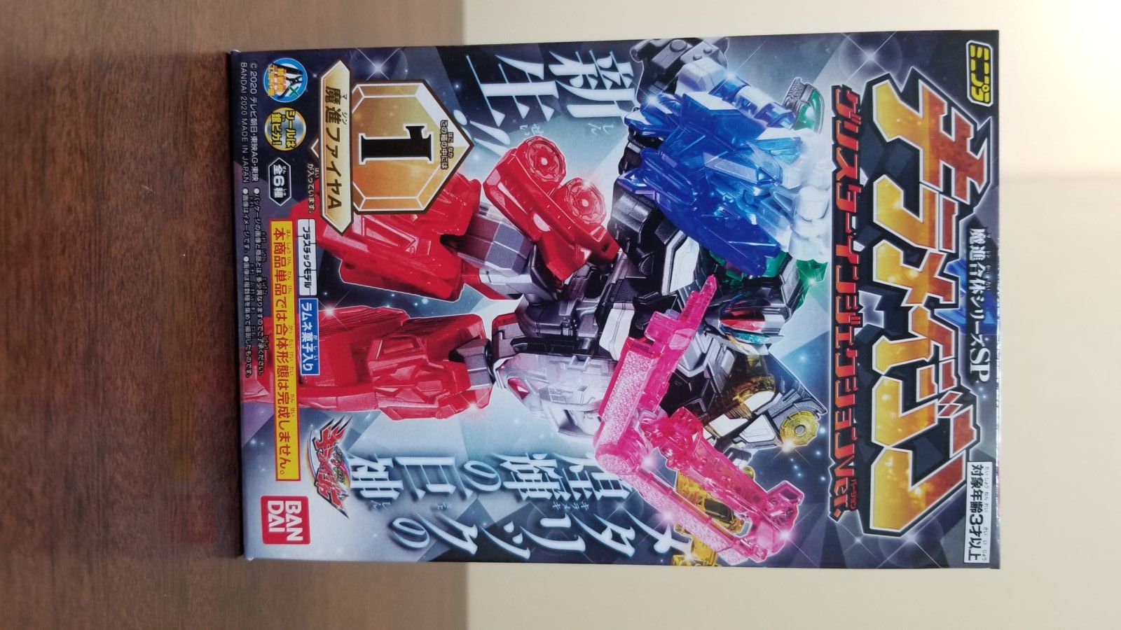 미니프라 마신합체SP 키라메이진 그리스타 인젝션 Ver 리뷰_4.jpg