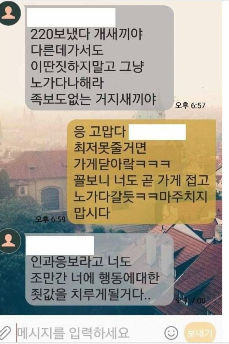 싱글벙글 편돌이.jpg_1.jpg
