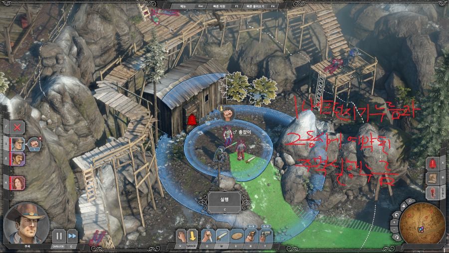 데스페라도스3 초보자용 팁_3.jpg