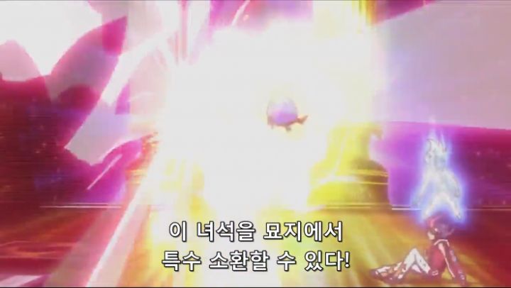 캡처_2020_06_08_17_08_46_840.png