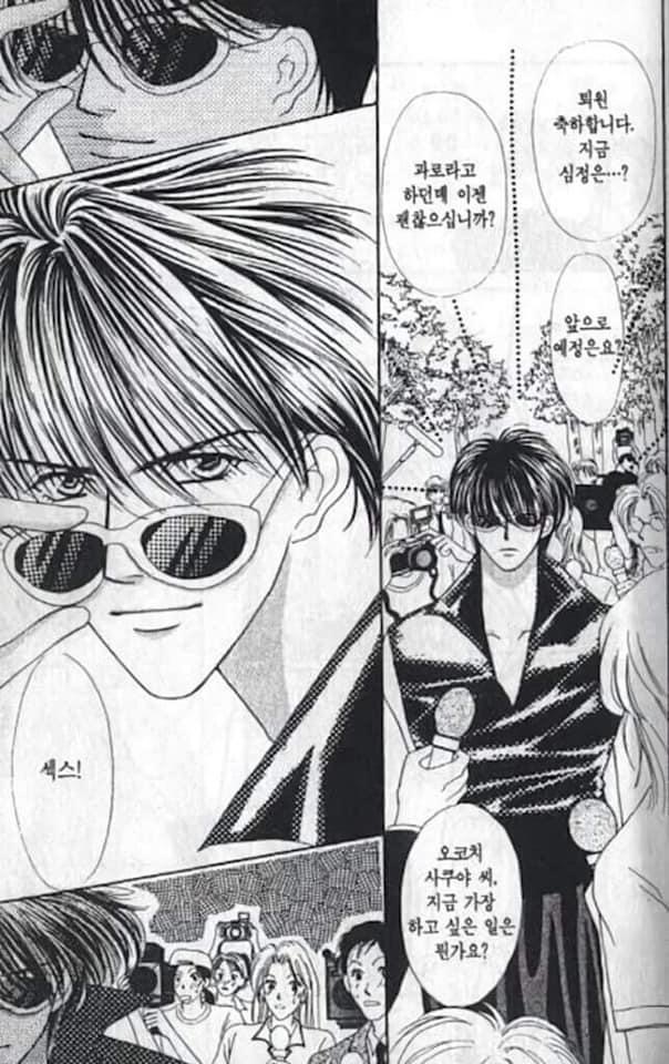 지금 제일 하고싶은 일이 무엇인가요!_1.jpg