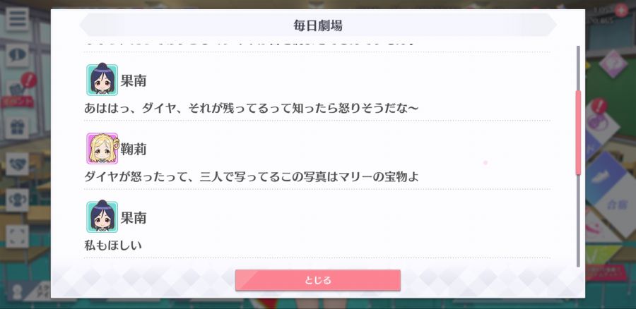 스쿠스타 매일 극장 200619_3.jpg