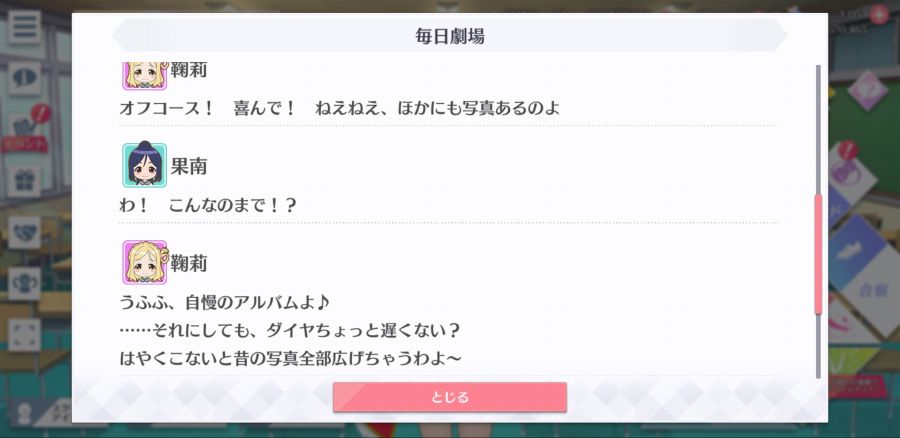 스쿠스타 매일 극장 200619_4.jpg