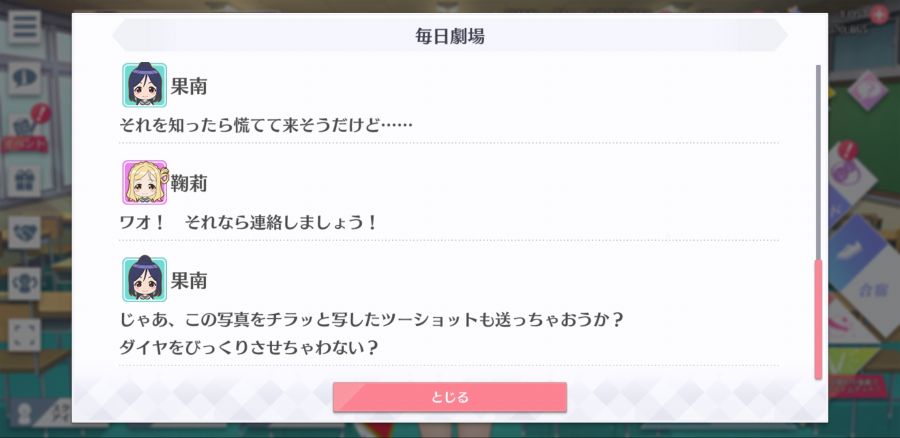 스쿠스타 매일 극장 200619_5.jpg