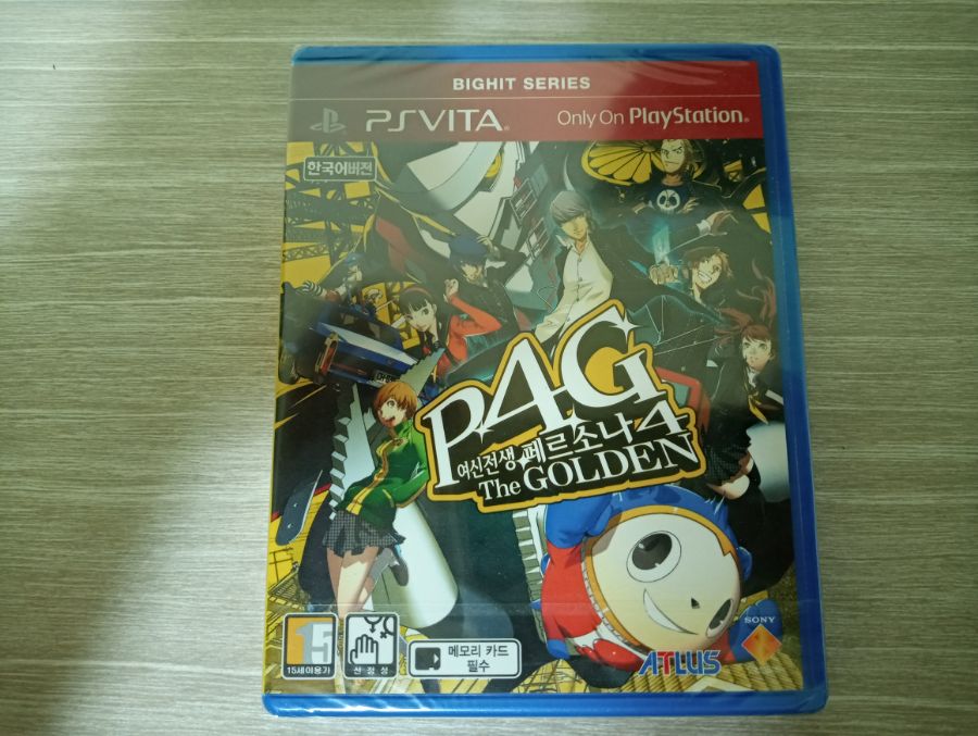 페4골 미개봉판 구매기념 개봉기_2.jpg