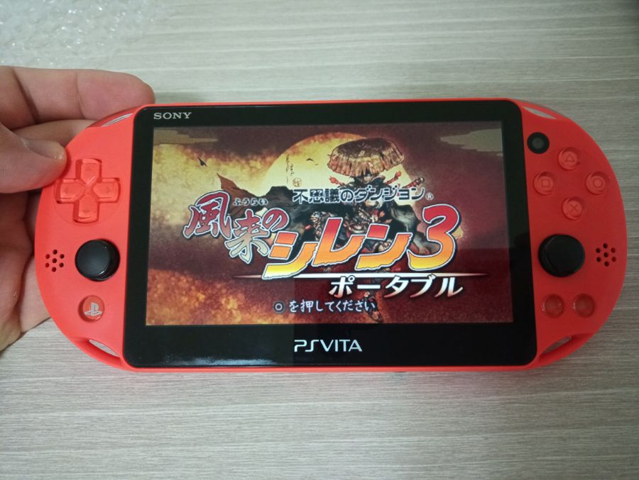 페4골 미개봉판 구매기념 개봉기_5.jpg