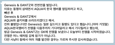 스크린샷 2020-06-19 오후 4.08.05.png