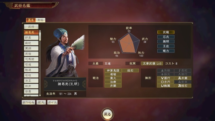 뉴스/겜툰_3.jpg