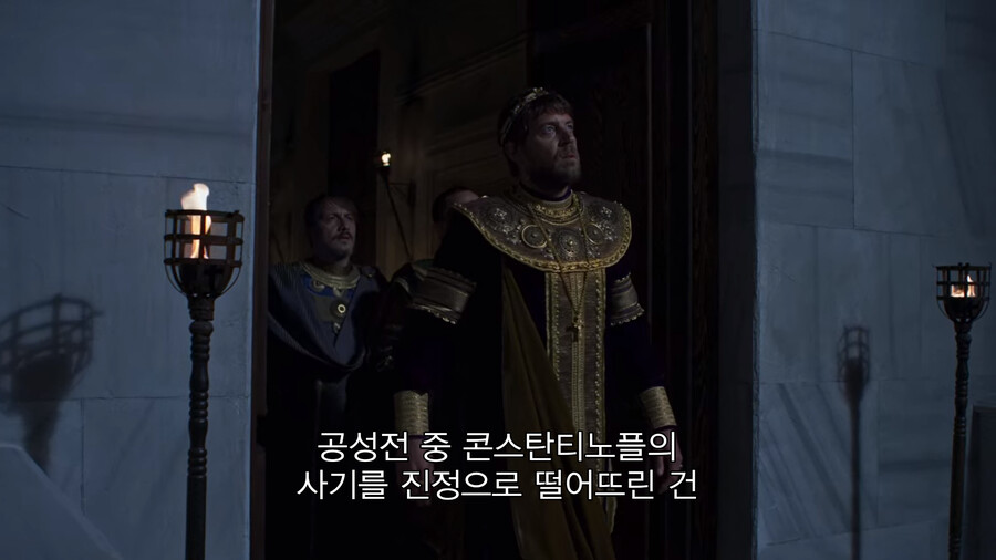 ìŠ¤ì•• ì½˜ìŠ¤íƒ„í‹°ë…¸í