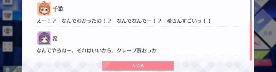 스쿠스타 매일 극장 200621_5.jpg