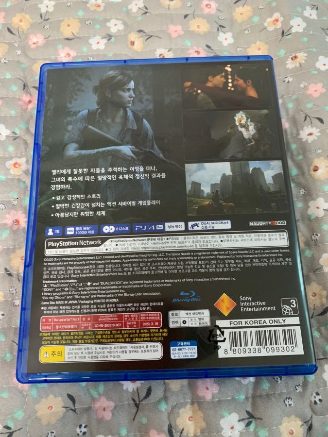 앨리와 조엘의 귀환! 더 라스트 오브 어스 파트2_2.jpg