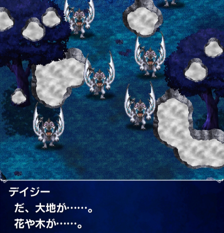 [일판] {마열차} 메인 스토리 - 제7장 빛의 세상 에크리엘 전편_2.jpg