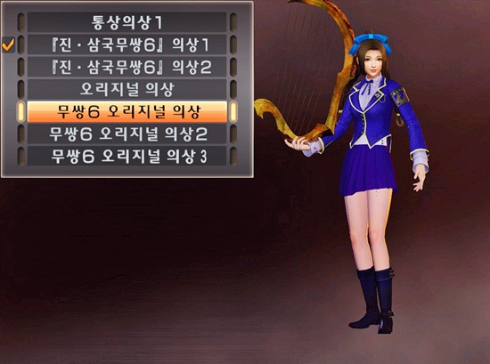 채문희4.jpg