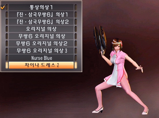 포삼랑5.jpg