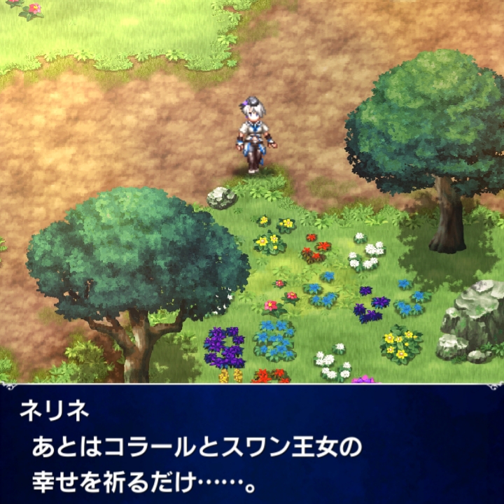 [일판] {마열차} 메인 스토리 - 제7장 빛의 세상 에크리엘 전편_12.jpg