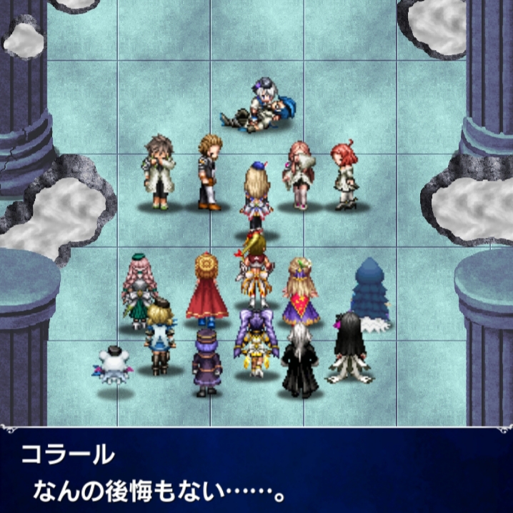 [일판] {마열차} 메인 스토리 - 제7장 빛의 세상 에크리엘 전편_31.jpg