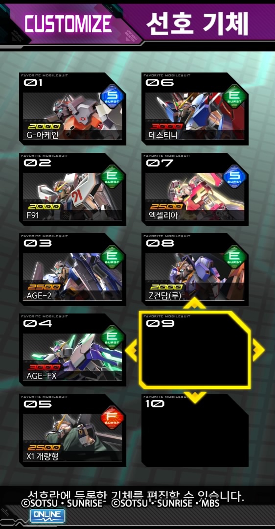 이틀간 열심히 했습니다._2.jpg