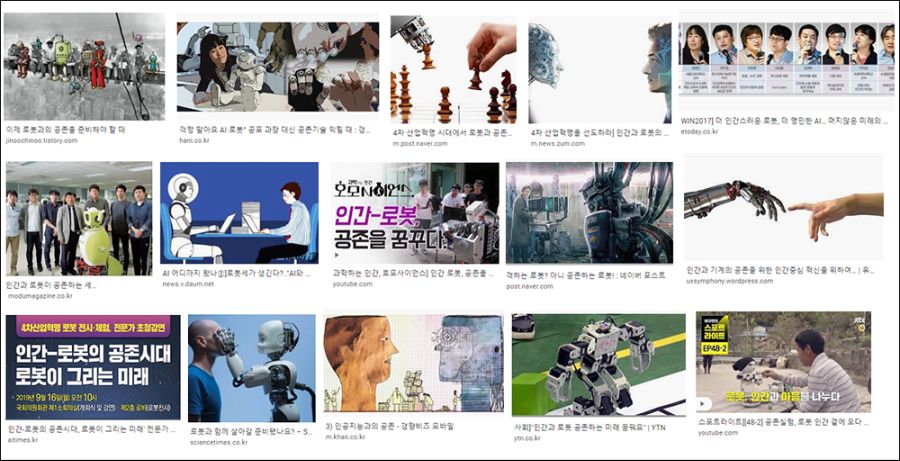 ‘록맨’ 세계관/스토리 총정리 1부_4.png