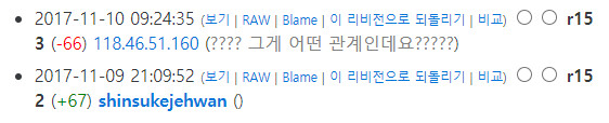 드디어 알아낸 마리사와 앨리스의 관계_16.png