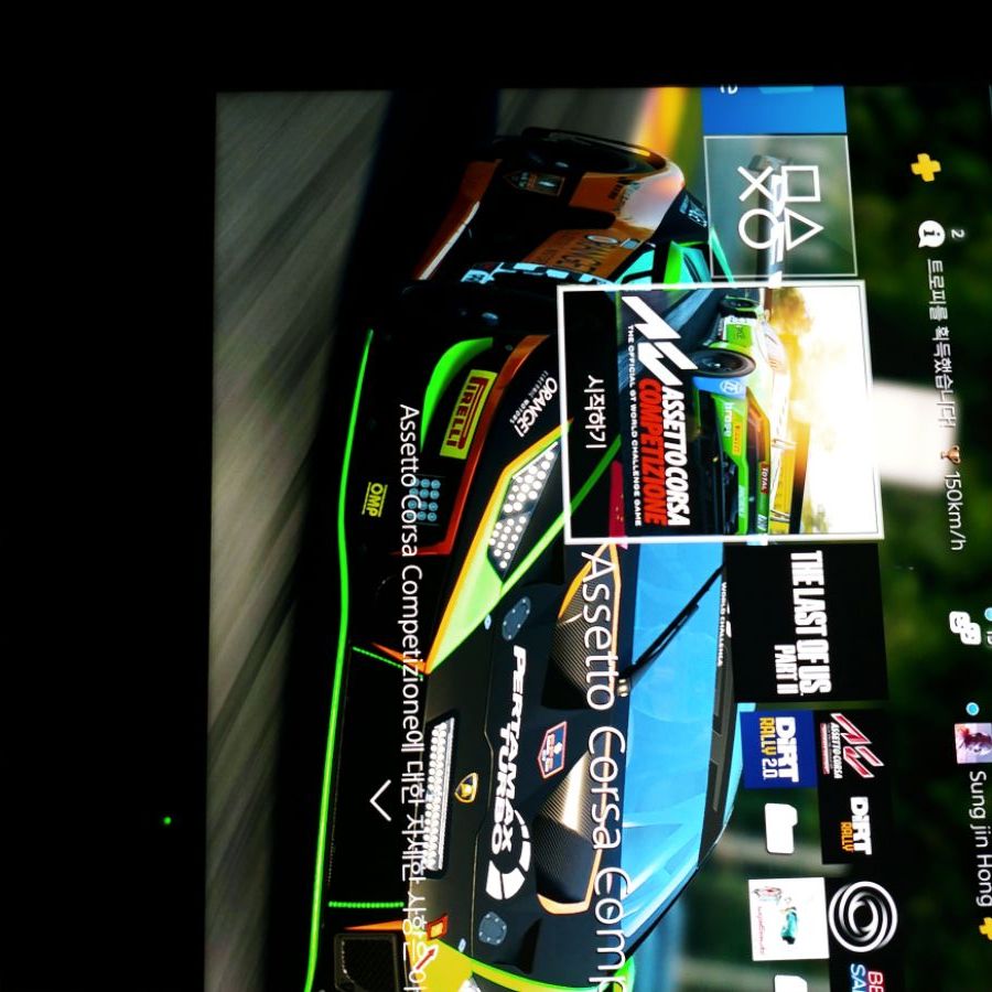 아세토 컴패 ps4소감 -개쓰레기-_1.jpg