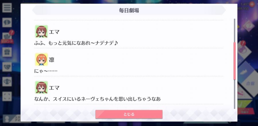 스쿠스타 매일 극장 200624_3.jpg