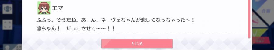 스쿠스타 매일 극장 200624_5.jpg