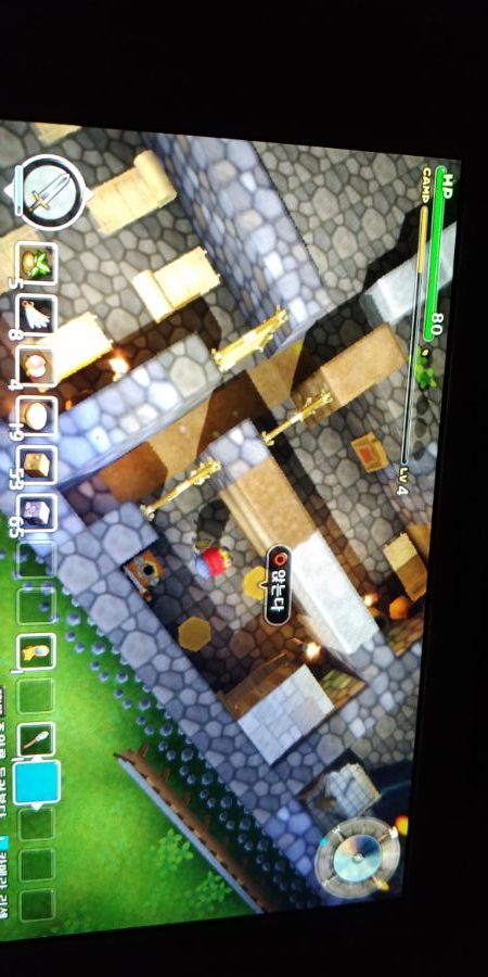 방이 지정이 안되요._2.jpg