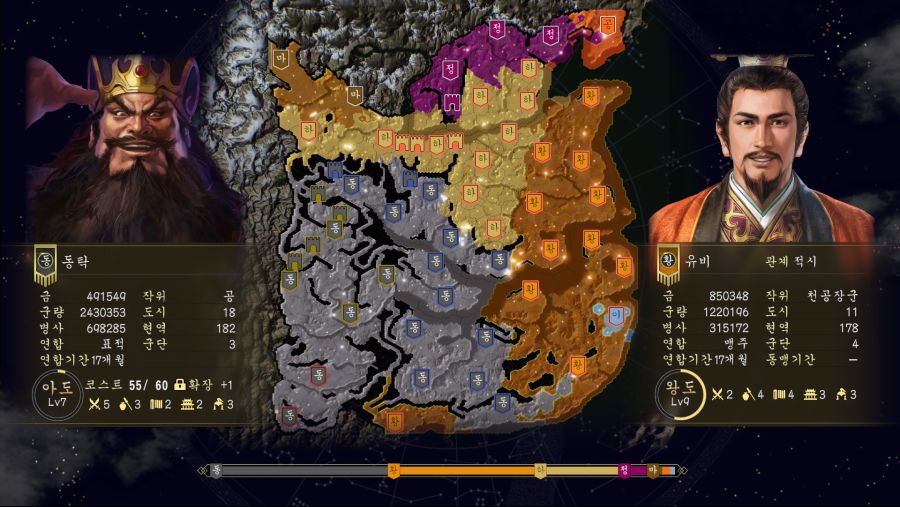 창천이 지고 창천이 뜨리라_1.jpg