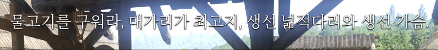 강철의 비밀_7.png