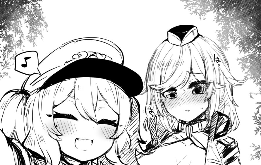 라오진) 꼼짝마라! 라오경찰이다!_1.jpg