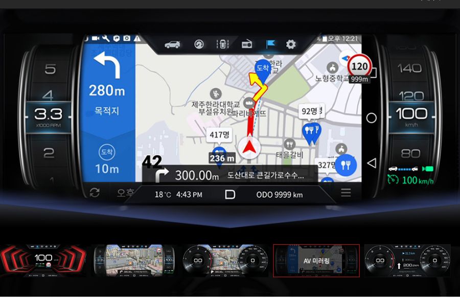 Screenshot_2020-06-26 Ssangyong Motor Company(3).png