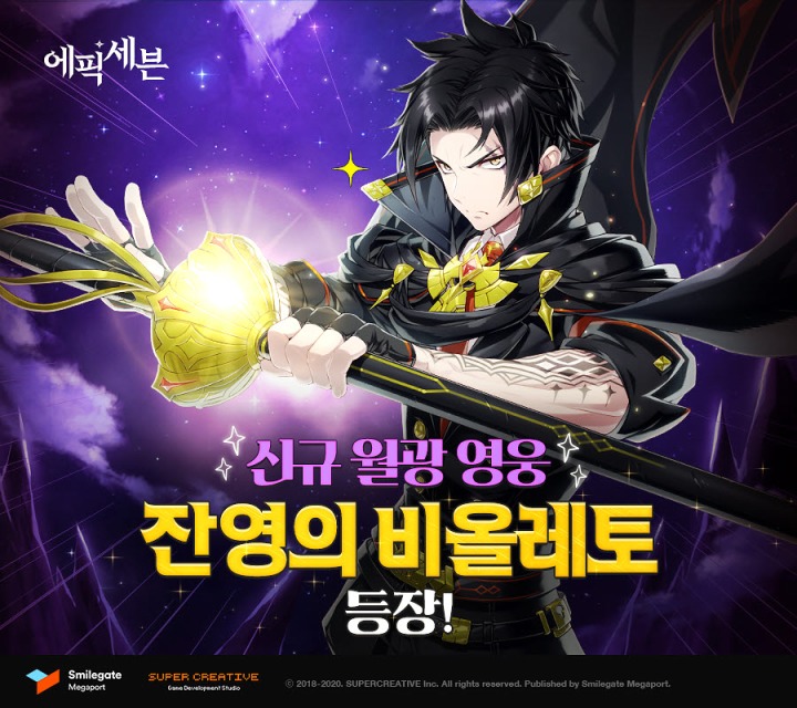 세븐미디어 이미지