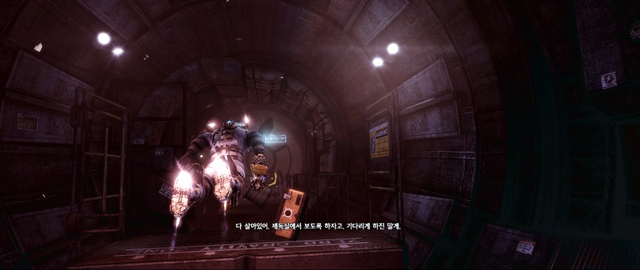 Dead Space 3 Screenshot 2020.06.26 - 15.55.10.27.png