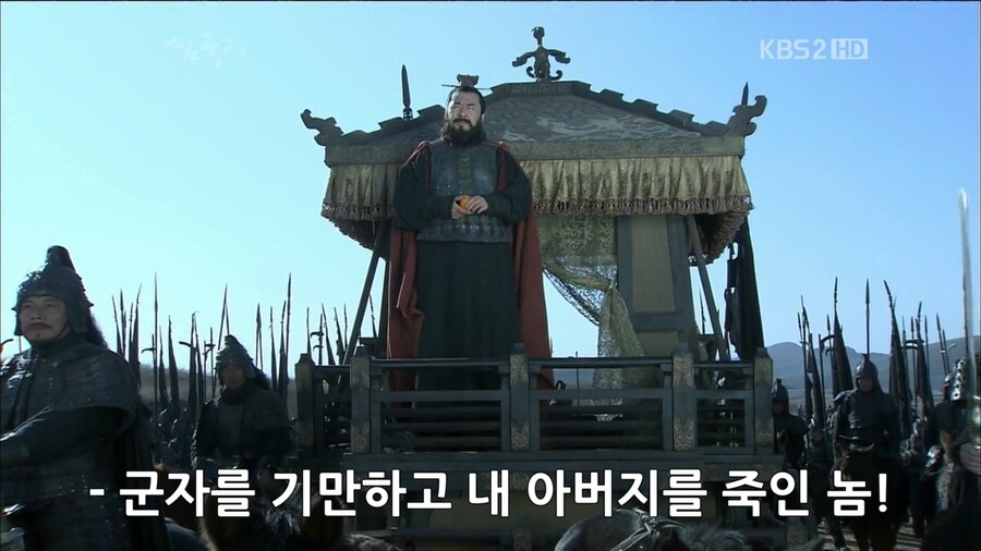 해외 특별기획 드라마 삼국지.E62.121016.HDTV.H264.720p-WITH.mp4_20200626_170754.885.jpg