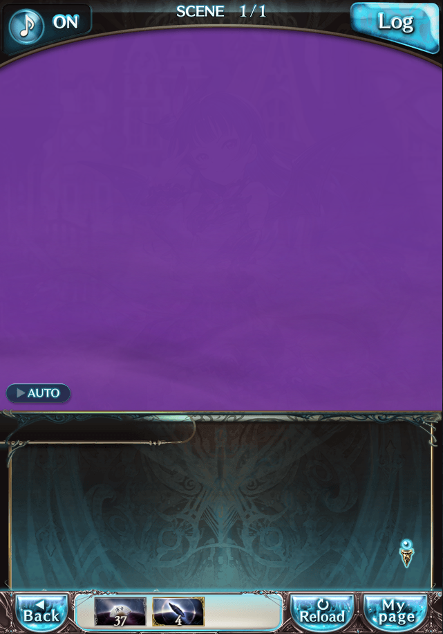 데이터)그랑블루 판타지「Aqours Sky High!」CHAPTER 6-3_7.png