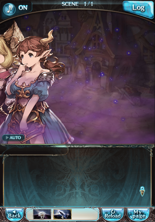 데이터)그랑블루 판타지「Aqours Sky High!」CHAPTER 6-3_16.png