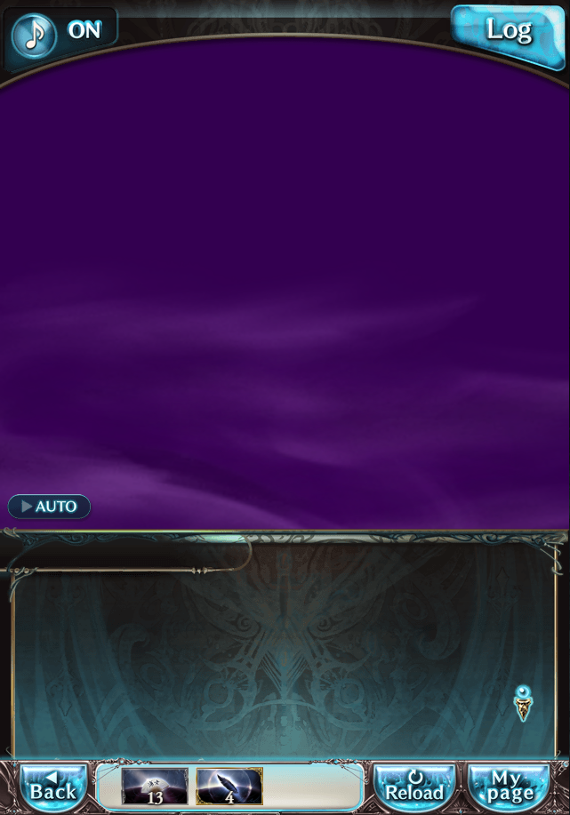 데이터)그랑블루 판타지「Aqours Sky High!」CHAPTER 6-4_10.png