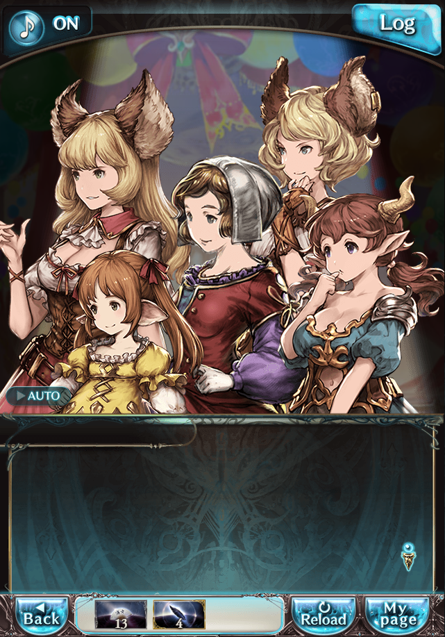 데이터)그랑블루 판타지「Aqours Sky High!」ENDING_19.png