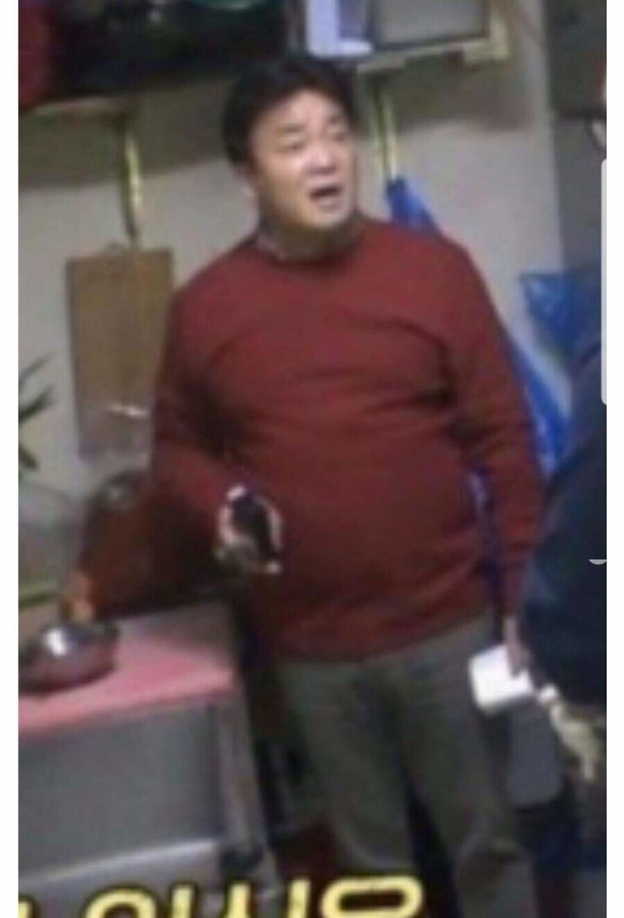 언제 어디서 봤습니까?.jpg_2.jpg