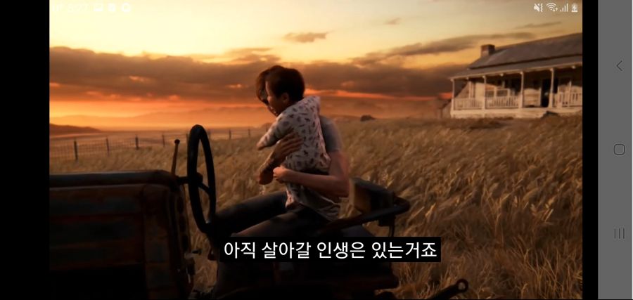평론가 유튜버 제레미 잔스의 라스트 오브 어스 2 평가_4.jpg