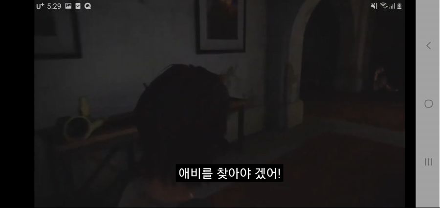 평론가 유튜버 제레미 잔스의 라스트 오브 어스 2 평가_16.jpg