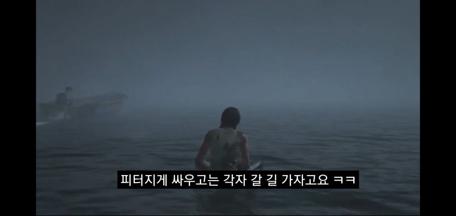 평론가 유튜버 제레미 잔스의 라스트 오브 어스 2 평가_22.jpg
